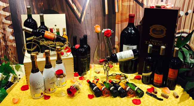 銷售進(jìn)口紅酒需要什么手續(xù)? 銷售進(jìn)口紅酒需要什么手續(xù)?