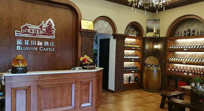 怎么加盟紅酒專賣(mài)店